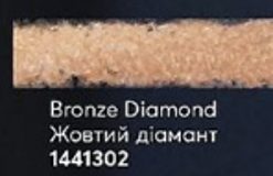 Олівець для очей Bronze Diamond/Жовтий діамант 1441302